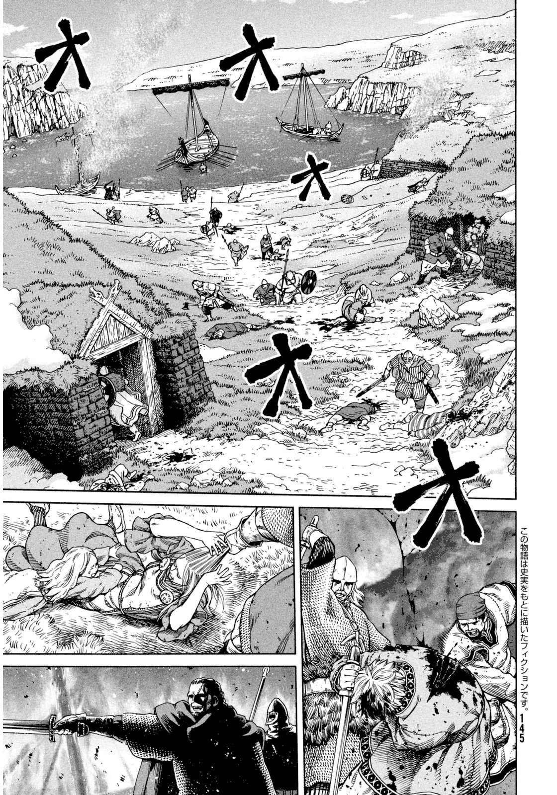 Vinland Saga Chapter 110 3